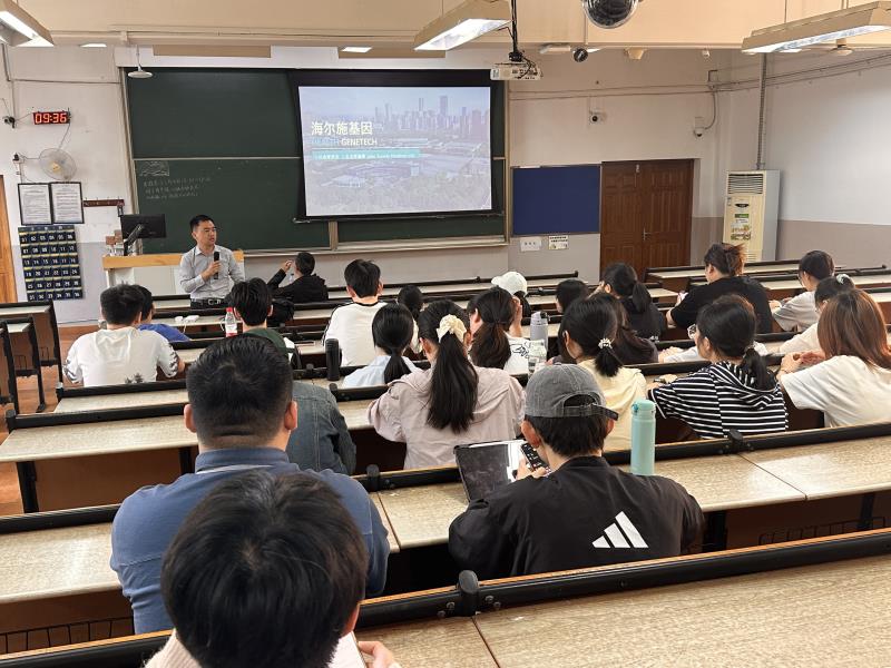 微信图片_20250515161741.jpg 微信图片_20250515161741.jpg