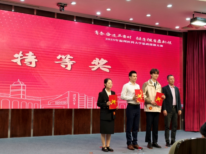 C:\Users\user\Desktop\3.png C:\Users\user\Desktop\3.png