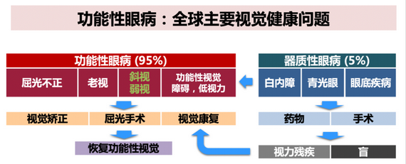 微信图片_20210301102640_缩小大小.png