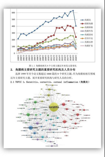 微信图片_20210301151325_缩小大小.jpg