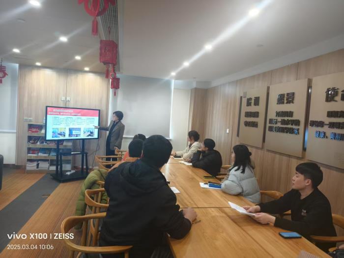 202503 支部书记3.jpg