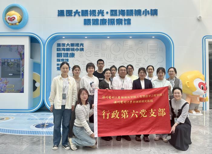 参观3.jpg 参观3.jpg