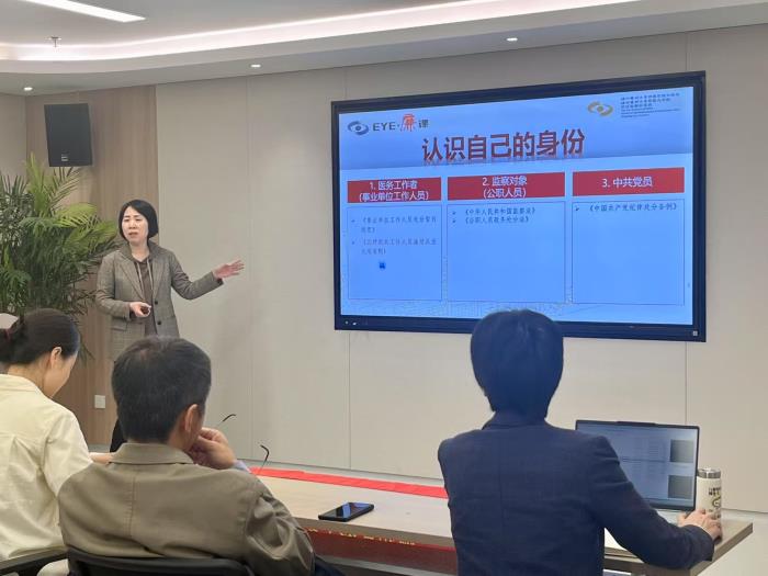 微信图片_20250326141037.jpg 微信图片_20250326141037.jpg