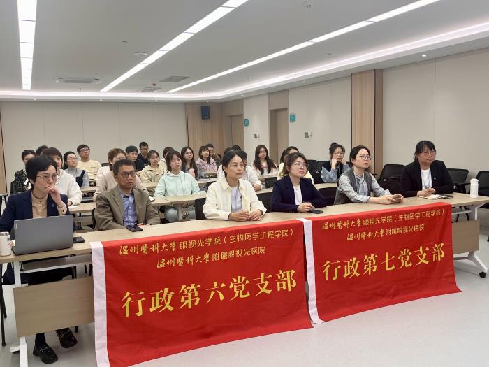 微信图片_20250326141042.jpg 微信图片_20250326141042.jpg