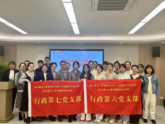 微信图片_20250326141032.jpg 微信图片_20250326141032.jpg