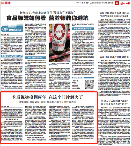 813d5bfebb3f3786c92587567acb929.png 813d5bfebb3f3786c92587567acb929.png