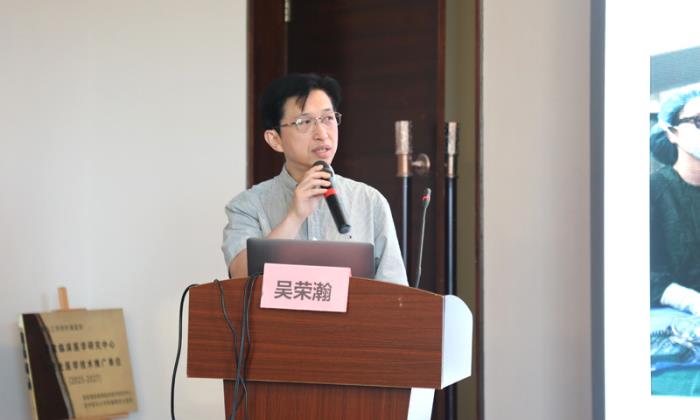 C:\Users\user\Desktop\千人千乡 项目\20250516-17 江西 九江学院附属医院\2025-05-20-眼科-共探眼视光学科新发展 江西省视光学学会新技术研讨会暨九江市第一届眼视光学术研讨会隆重召开\10.JPG