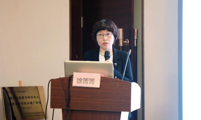 C:\Users\user\Desktop\千人千乡 项目\20250516-17 江西 九江学院附属医院\2025-05-20-眼科-共探眼视光学科新发展 江西省视光学学会新技术研讨会暨九江市第一届眼视光学术研讨会隆重召开\13.JPG