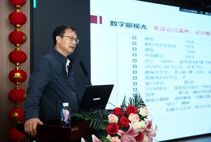 C:\Users\user\Desktop\千人千乡 项目\20250524-25 辽宁抚顺市眼病医院\照片\配图\910.jpg