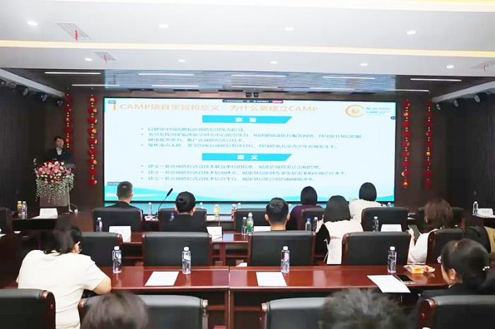 C:\Users\user\Desktop\千人千乡 项目\20250524-25 辽宁抚顺市眼病医院\照片\配图\17 蓝浩齐教授《CAMP项目介绍》18.jpg