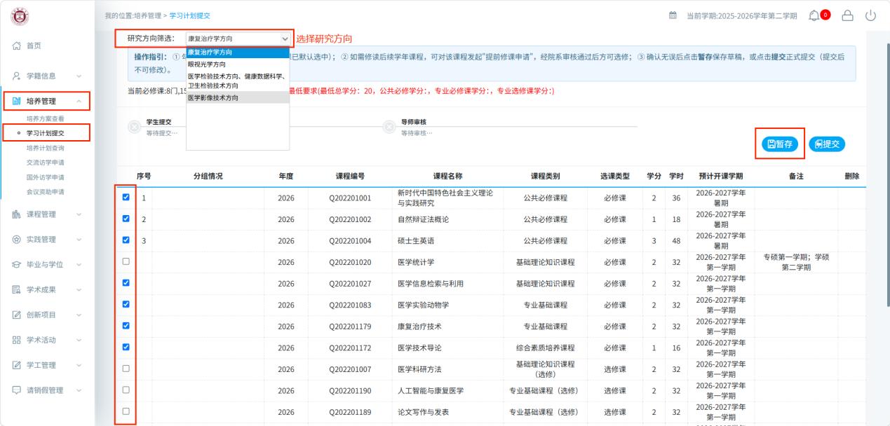 图片2.jpg 图片2.jpg