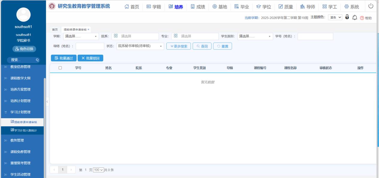 图片5.jpg 图片5.jpg