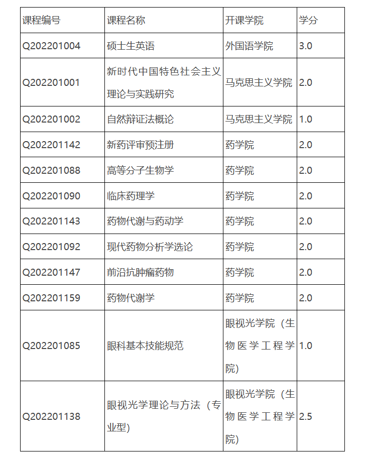 3b5768e6-8f6c-44ac-91ff-0fba3deed9bc.png 3b5768e6-8f6c-44ac-91ff-0fba3deed9bc.png