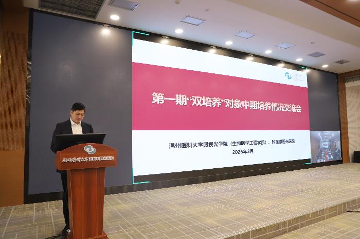 微信图片_20260316101512.jpg 微信图片_20260316101512.jpg