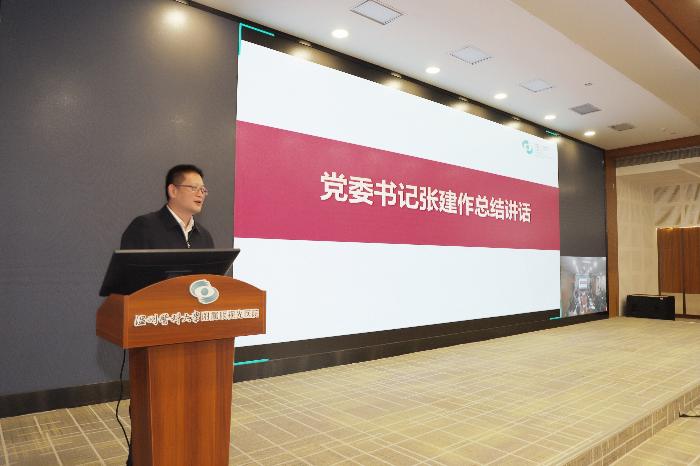 微信图片_20260316102426.jpg 微信图片_20260316102426.jpg