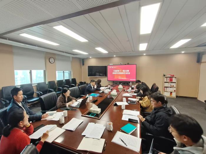 微信图片_20260317142400_596_75.jpg 微信图片_20260317142400_596_75.jpg