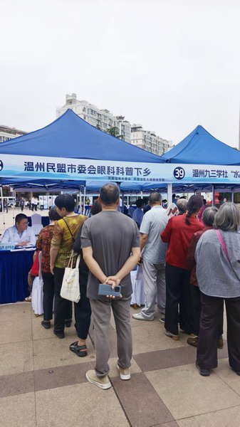 103e93d9f49dd0f3167d63c6bc2f864e_缩小大小.jpg 103e93d9f49dd0f3167d63c6bc2f864e_缩小大小.jpg