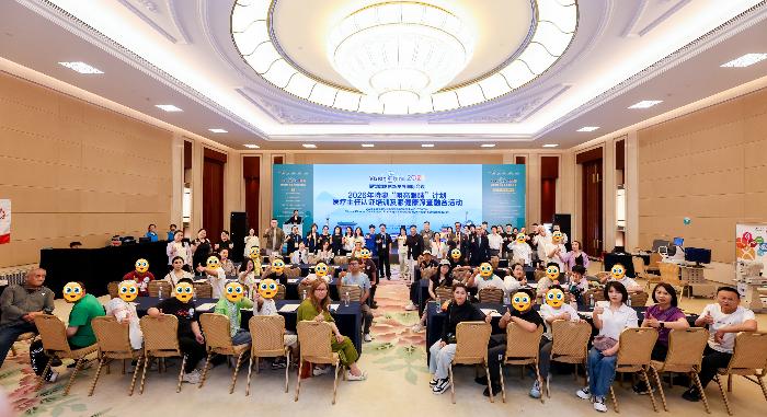 微信图片_20260603145021_169_107.jpg 微信图片_20260603145021_169_107.jpg