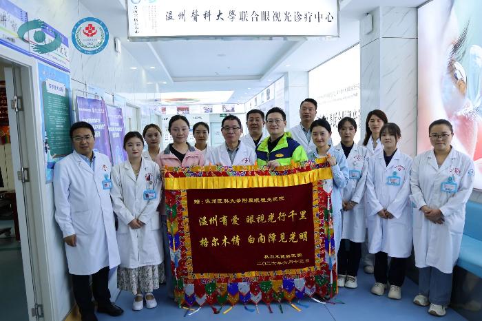 微信图片_2026-06-15_141325_369.jpg 微信图片_2026-06-15_141325_369.jpg