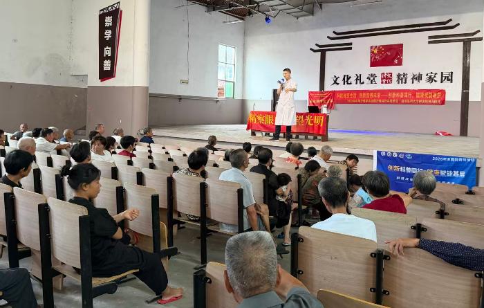 讲课.jpg 讲课.jpg