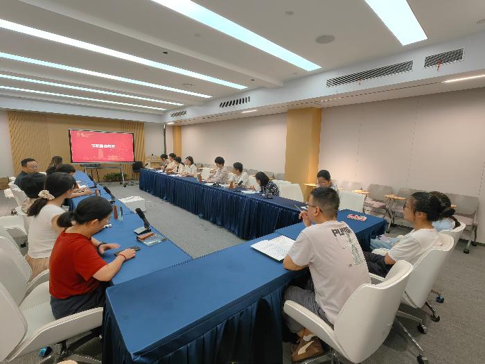 节前廉洁教育.jpg 节前廉洁教育.jpg